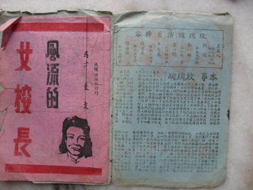 阿尔斯特大学学士成绩单